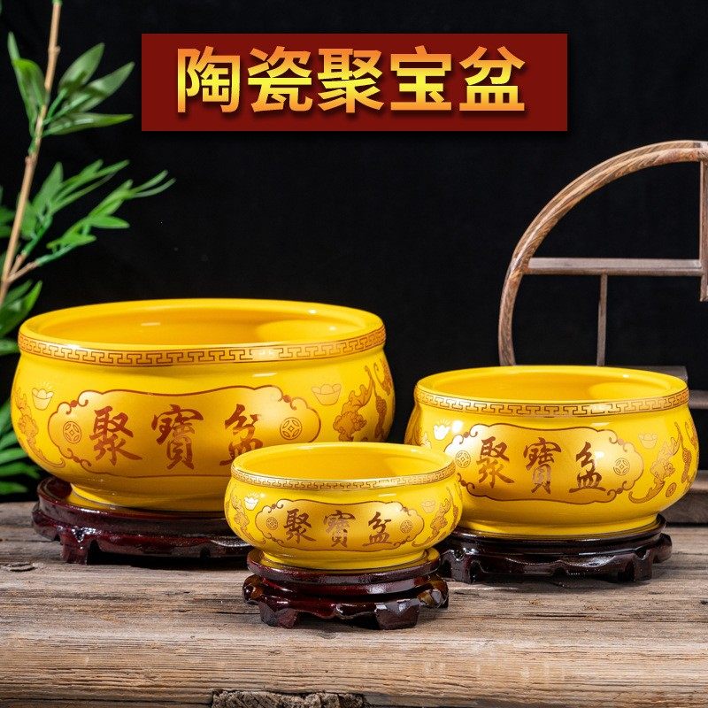 陶瓷家用聚宝盆客厅玄关装饰品风水聚财香炉开业乔迁摆件,淘宝优惠券,粉丝福利购,淘宝优惠卷