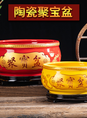 陶瓷家用聚宝盆客厅玄关装饰品风水招财聚财香炉开业乔迁摆件