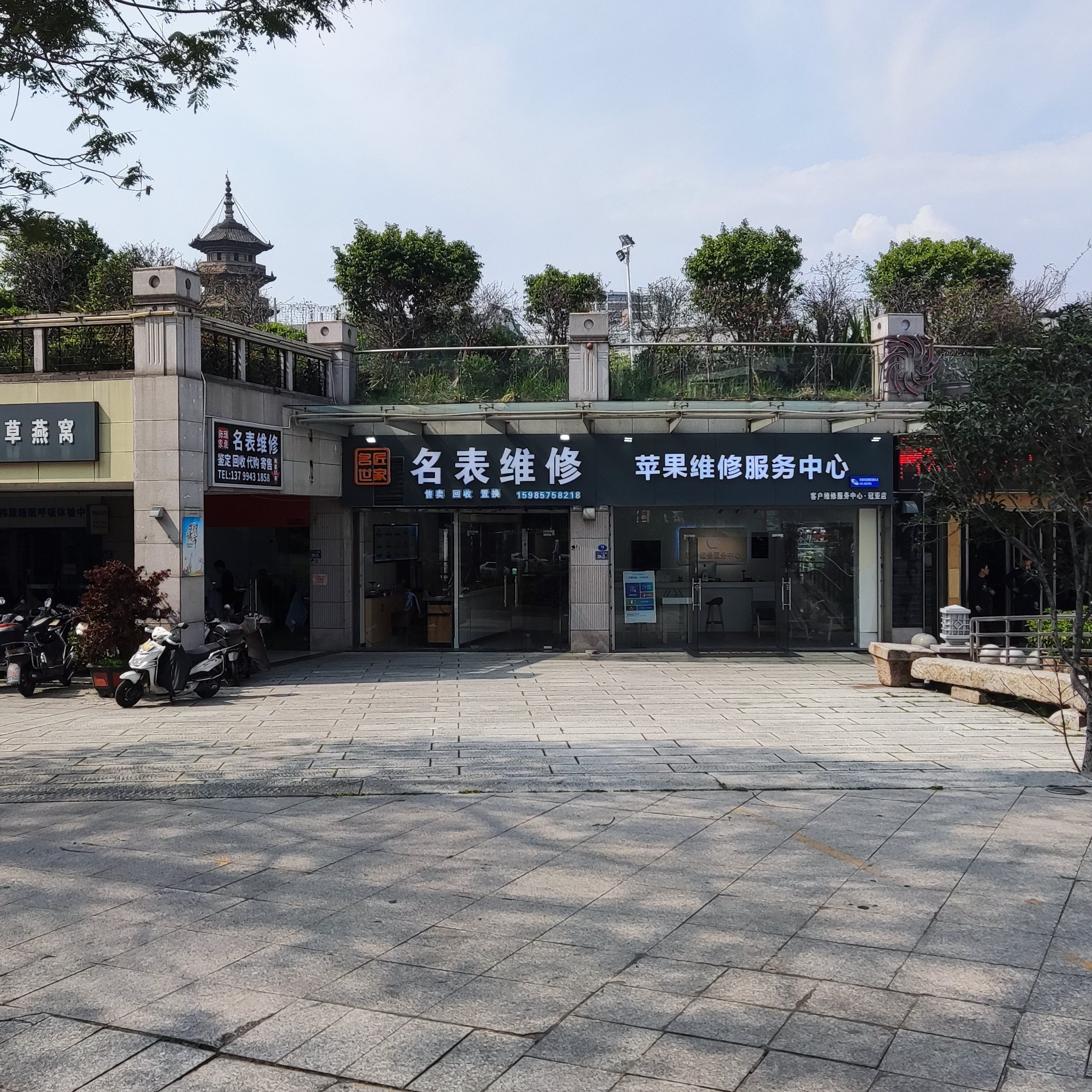 福州实体店美度领航者系列手表维修保养-图1