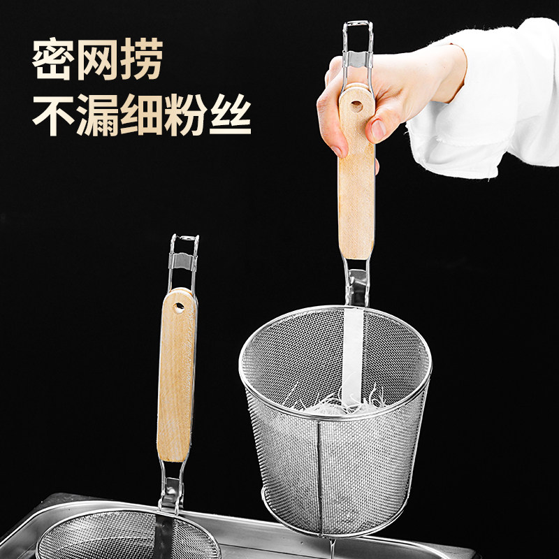 商用摆摊细米线虾滑粉丝麻辣烫汤锅煮面机方锅密网不漏煤气电磁炉,淘宝优惠券,粉丝福利购,淘宝优惠卷