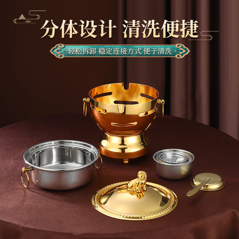 304不锈钢小火锅炉酒精自助单人一人一锅商用酒店火锅店家用火锅,淘宝优惠券,粉丝福利购,淘宝优惠卷