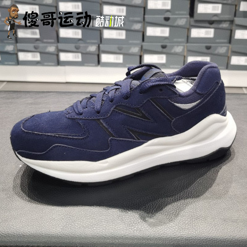 New Balance NB男子女子 5740系列复古运动休闲老爹鞋 M5740RW1-图3