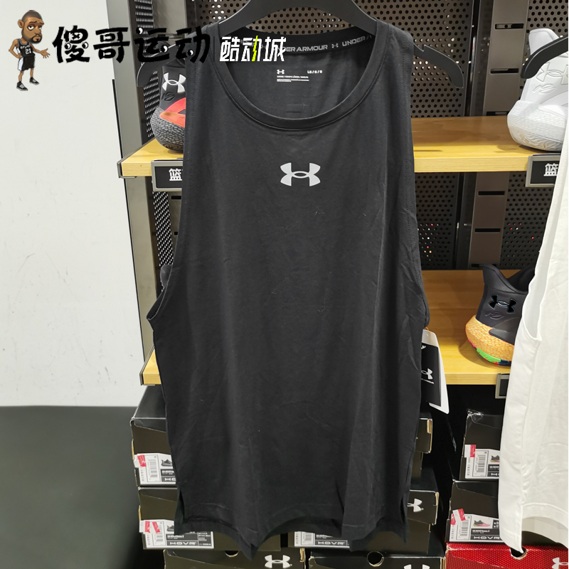 安德玛Baseline UA库里同款男子篮球运动轻盈针织宽松背心1361901,淘宝优惠券,粉丝福利购,淘宝优惠卷