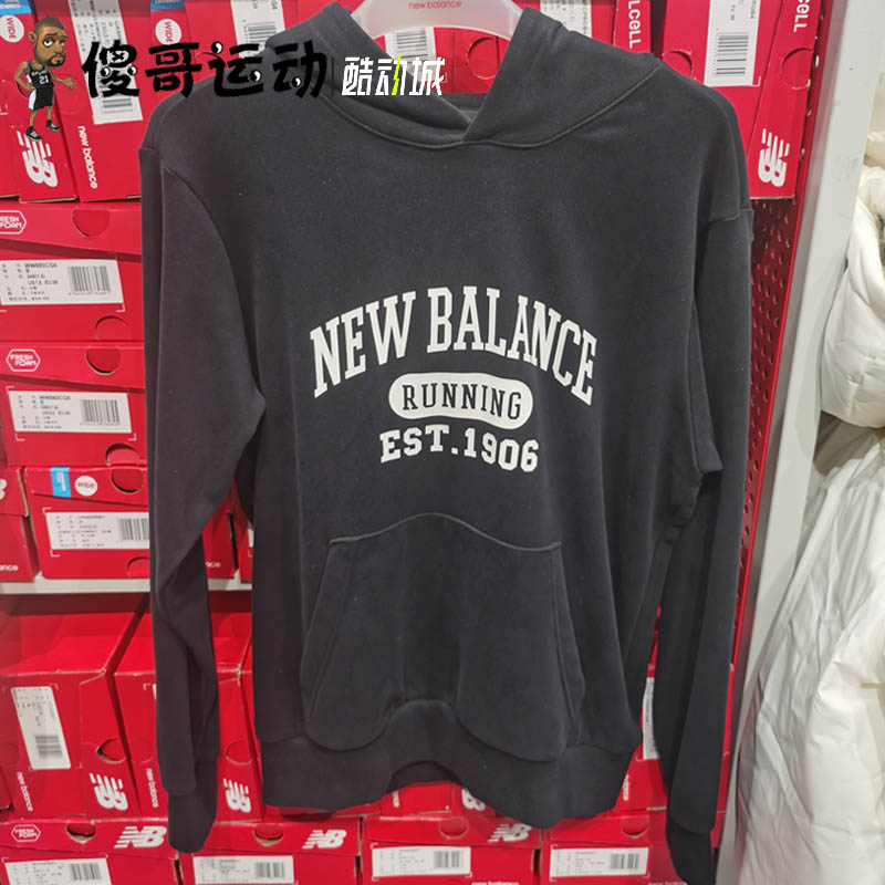 New Balance  NB 男女情侣连帽休闲卫衣运动套头衫 AMT31313 - 图0