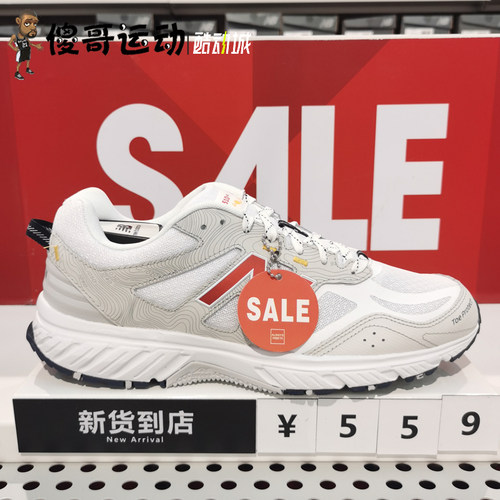 New Balance 男子 女子 情侣耐磨运动休闲跑步鞋MT510WB4 WR4 - 图1