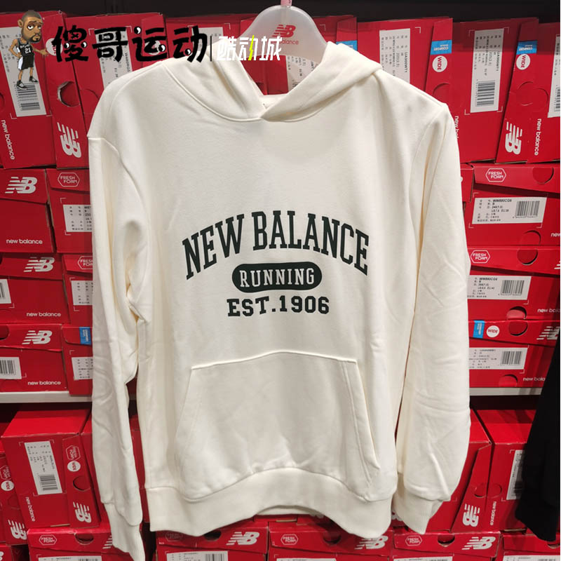 New Balance  NB 男女情侣连帽休闲卫衣运动套头衫 AMT31313 - 图2