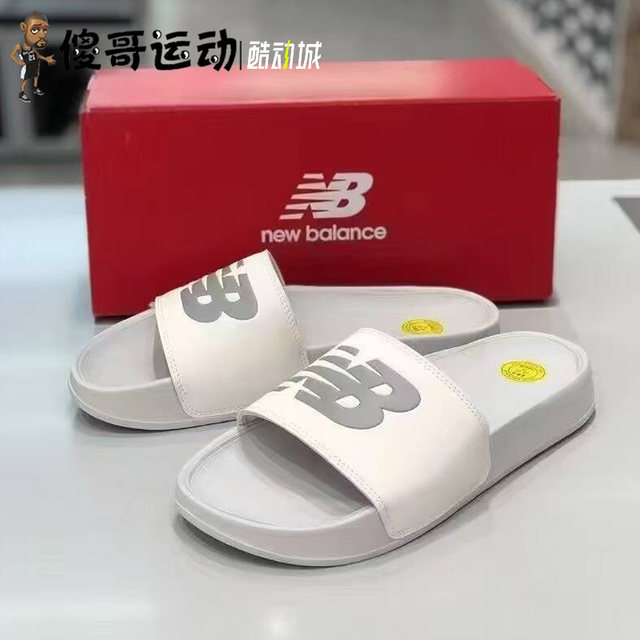 New Balance NB men's and women's summer breathable casual versatile sports sandals slippers SUF200A3 X3