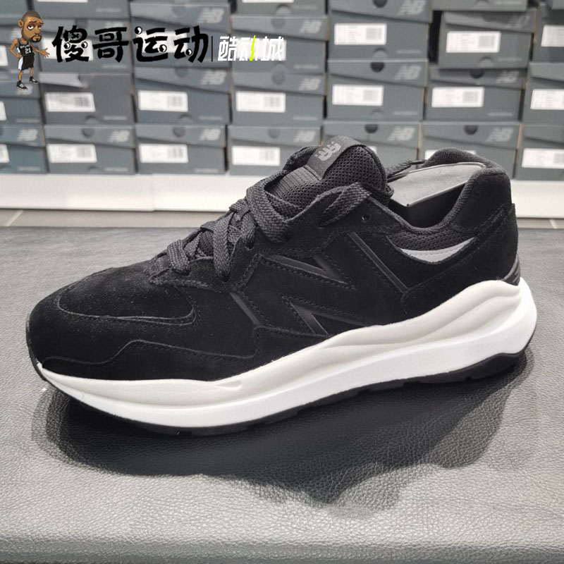 New Balance NB男子女子 5740系列复古运动休闲老爹鞋 M5740RW1-图0