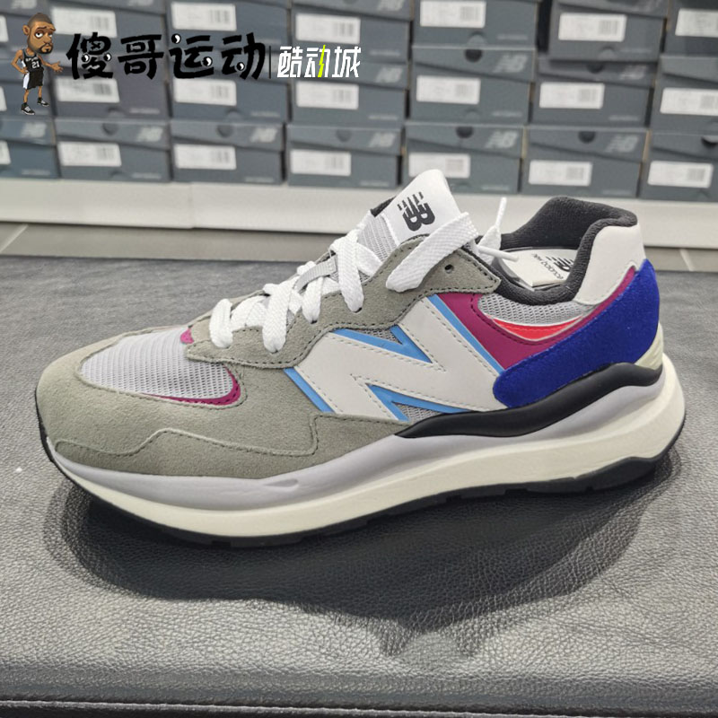 New Balance NB男子女子 5740系列复古运动休闲老爹鞋 M5740RW1-图2