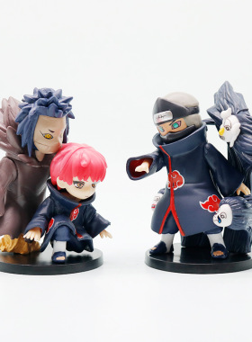 火影疾风传忍者大战晓组织手办潮玩公仔盲盒扭蛋车载桌面摆件礼物