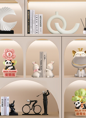 轻奢酒柜装饰摆件现代高档客厅电视柜高级感软装办公室展示柜摆设