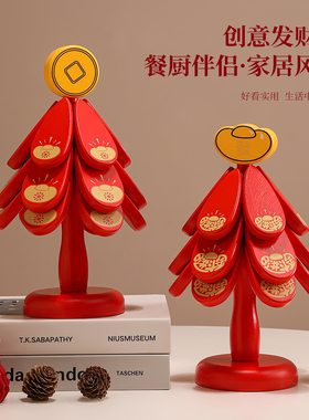 高级感发财树隔热垫餐桌摆件实木防烫耐高温锅垫新年装饰乔迁礼物