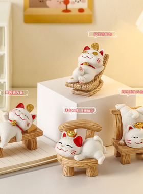 可爱招财猫桌面小摆件办公室工位装饰品解压情绪稳定神器生日礼物