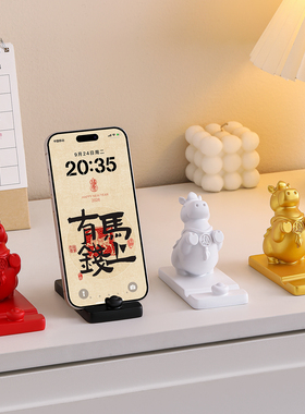 2026生肖马摆件马年吉祥物公仔桌面装饰本命年新年礼物年会伴手礼