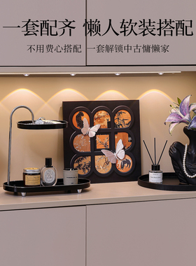 中古风玄关装饰摆件放钥匙收纳进门口法式复古鞋柜软装新中式摆画