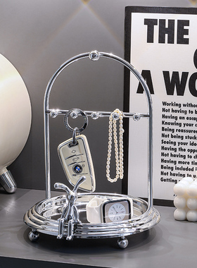 入户玄关钥匙收纳摆件进门口鞋柜装饰品桌面首饰置物架杂物收纳盒