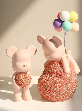 治愈情绪稳定客厅办公室桌面摆件