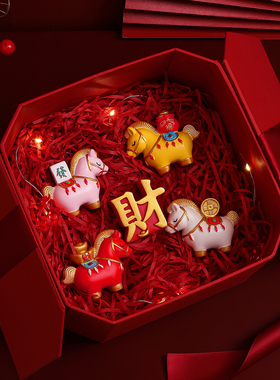 2026生肖马年吉祥物桌面摆件办公室装饰本命新年礼物年会伴手礼盒