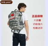 Модная дорожная сумка для путешествий подходит для мужчин и женщин для путешествий для скалозалания, школьный рюкзак