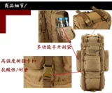 绨   绨      外 外 外 谅 谅 糜 我   Функция студенческого багажного мешка