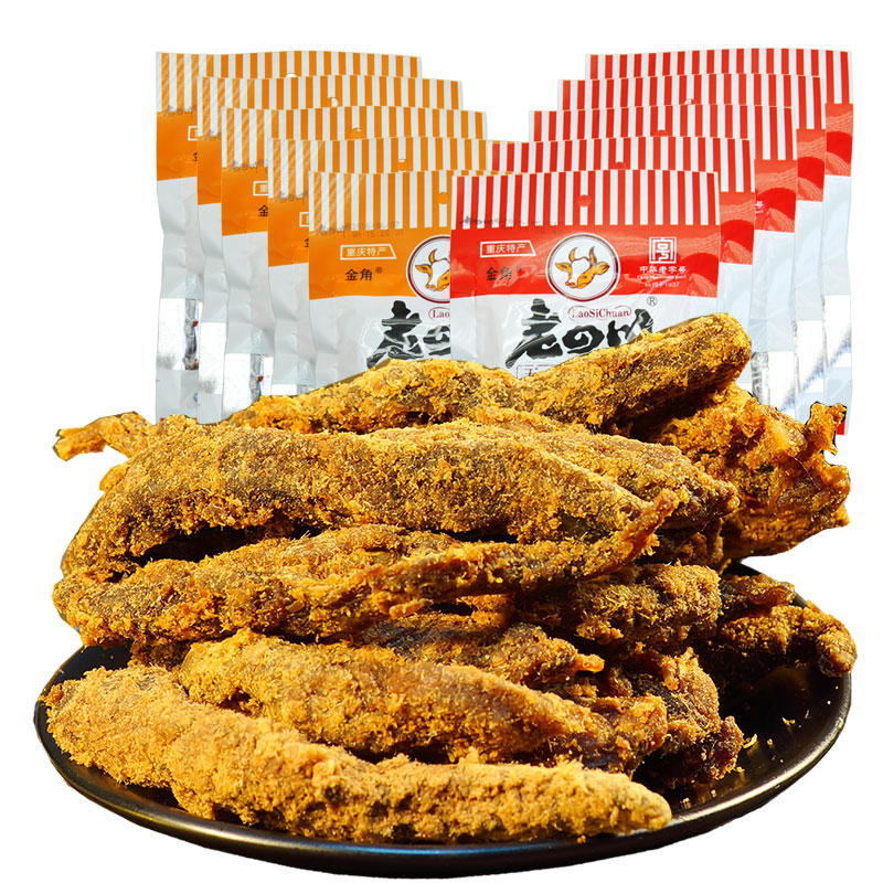 重庆金角四川特产休闲零食小吃小包装 600g 袋共 10 老四川五香牛肉干 重庆金角四川特产休闲零食小吃小包装 600g 袋共 10 老四川五香牛肉干
