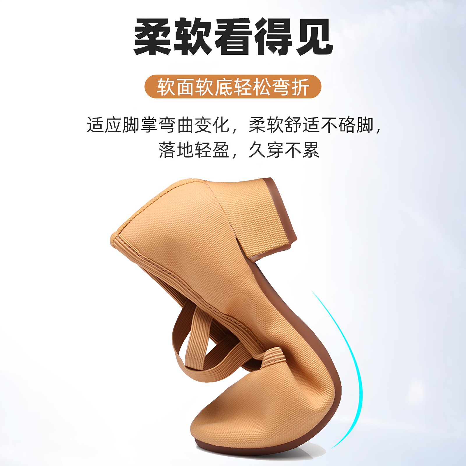 Yimeihan square dance shoes canvas outdoor breathable mid-heel