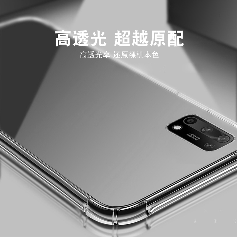 适用于OPPO K7X手机壳K7X硅胶透明壳气囊防摔保护套oppoK7X超薄新款外壳男女加厚防滑外壳新款个性简约创意 - 图3