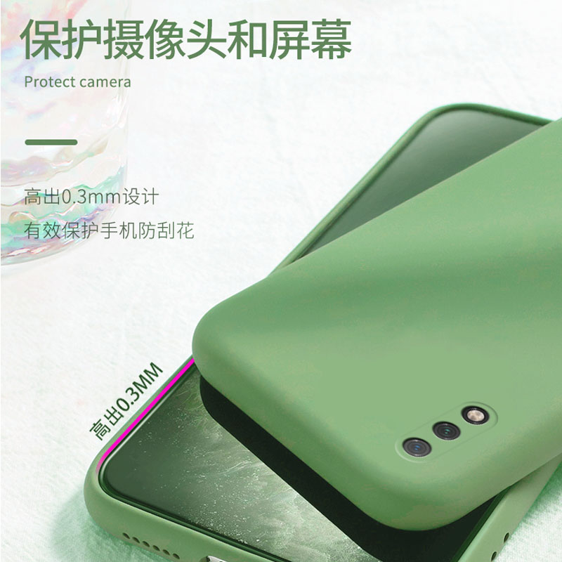 上海欣粤数码专营店华为荣耀9x手机壳荣耀x10保护套荣耀8x液态硅胶9a男女9xpro创意honor9x镜头pro全包防摔10x软壳新款网红磨砂1