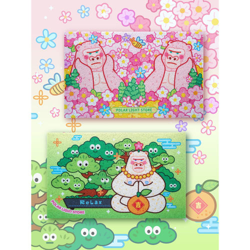极光士多原创繁花青松巨猩创意入户门地垫丝圈地垫可裁剪除尘脚垫 - 图0