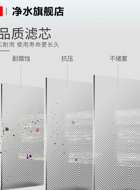3M免换芯前置过滤器便捷冲洗