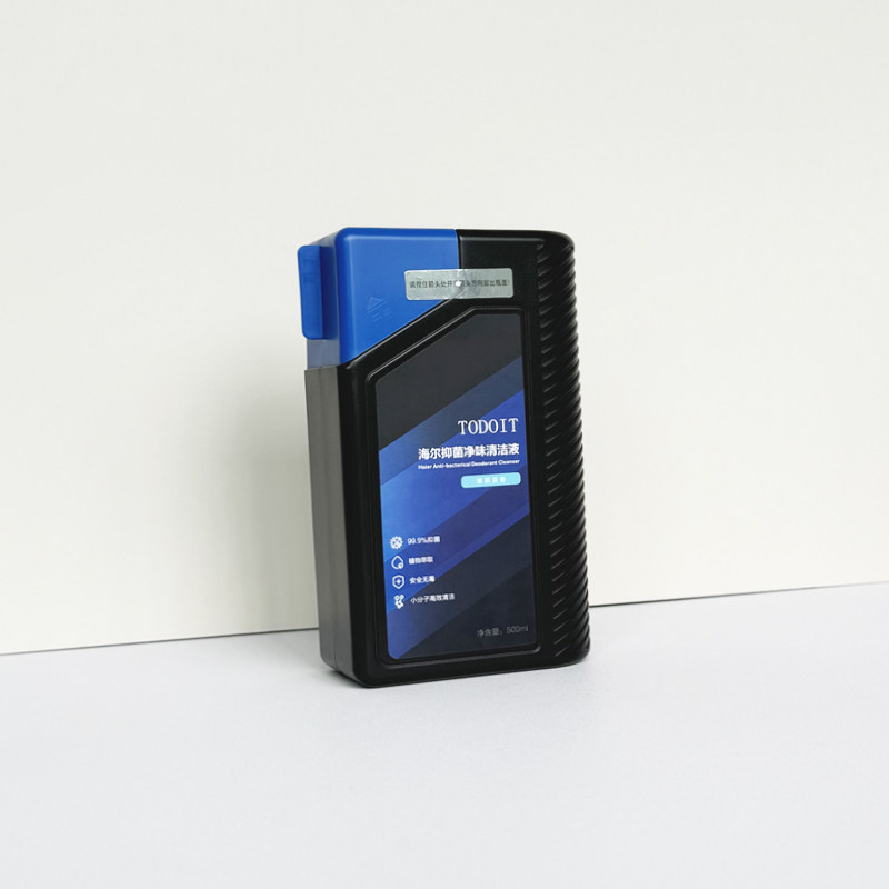 适配海尔洗地机清洁液A500滚刷滤网RHXBF-A500配件A500Plus海帕 - 图1