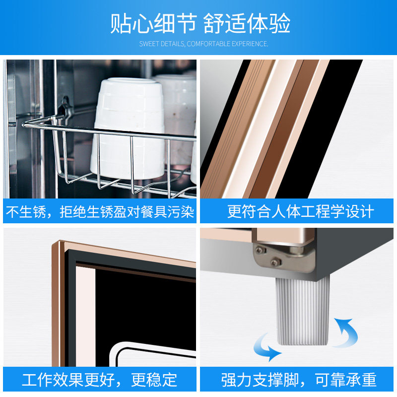 商用双门立式大容量饭店食堂消毒柜 韩迪电器商用消毒柜