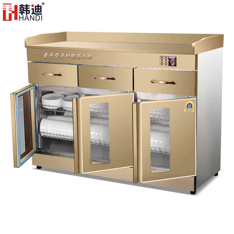  韩迪电器商用消毒柜