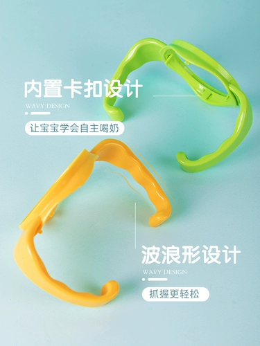 Pigeon, бутылочка для кормления, трубочка, ручка, соска, универсальный стакан, широкое горлышко