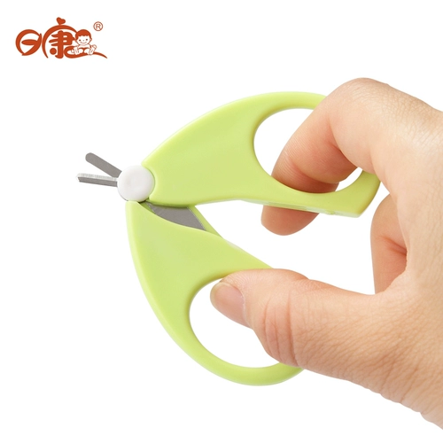 日康 Детские ножницы, лечебный безопасный нож для младенца для новорожденных