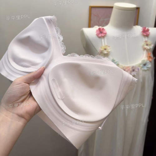 平平里PPL舒服蕾内衣套头搭扣版细肩带美背内衣遮副乳文胸不空杯 - 图1
