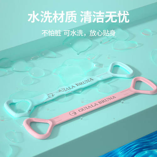 小红书款【老舅同款】新款果冻8字拉力器肩背拉伸开背瑜伽弹力带 - 图2