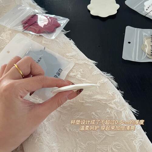 樱桃玛丽情迷巴厘B-G杯薄内衣大胸显小软钢圈上托显瘦微聚拢美胸 - 图2