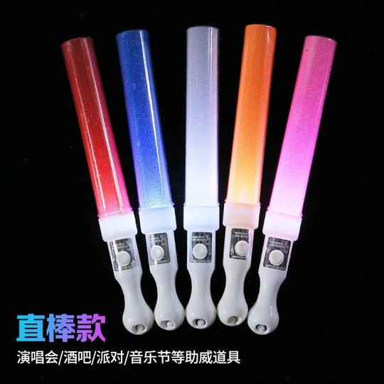 Konzert-Leuchtstab, Party, festliche Atmosphäre, Requisiten, Leuchtstab, Bühnenaufführung, Glühen, kurze fünfzackige Stern-Handlampe