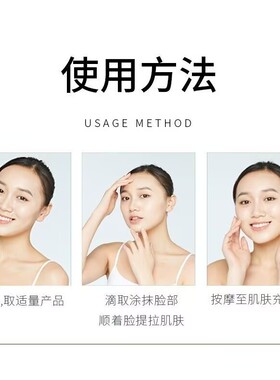 维E油淡斑提亮保湿100g