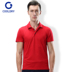 Mùa hè ngắn tay áo polo nam đào tạo độ ẩm loạt lap thể thao ngắn - Áo polo thể thao áo polo levis Áo polo thể thao