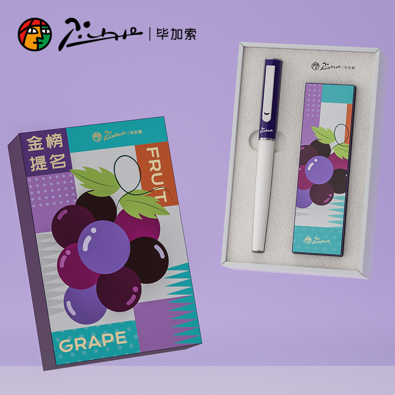 正品Pimio毕加索钢笔621水果物语男女生送礼生日礼品钢笔套装办公成人小学生练字书写墨水三年级钢笔节日礼物 - 图1