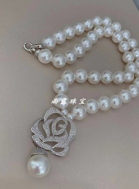 母贝仿珍珠正圆强光花式锁骨项链