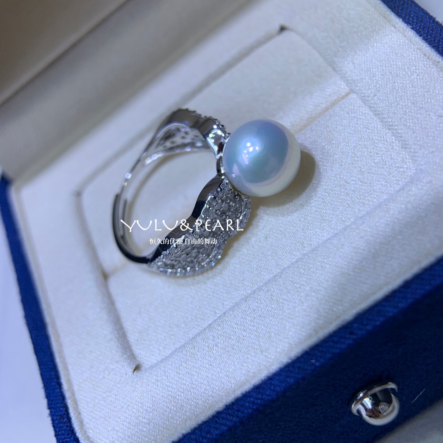 Freshwater pearl round sterling silver full set open ring