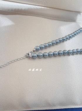 母贝珍珠6mm真多嘛色系项链