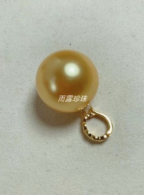 珍珠南洋贝壳珍珠20mm纯银吊坠头