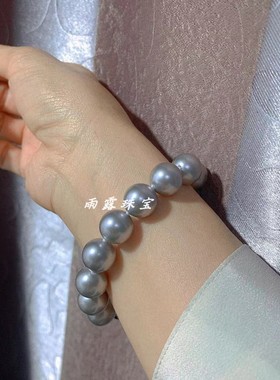 母贝仿珍珠铂金灰色手链测试推荐