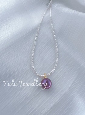 母贝仿珍珠妖紫色纯银活动扣吊坠