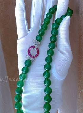 绿玛瑙厚镀满镶锆石锁骨项链