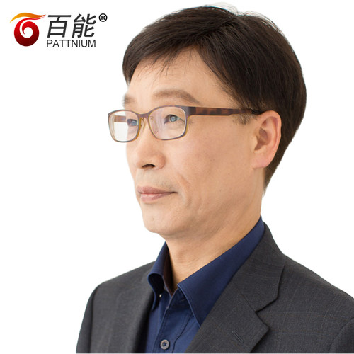 中老年假发 男 逼真中年男士真发假发短发真人发丝假发头套 jiafa - 图1